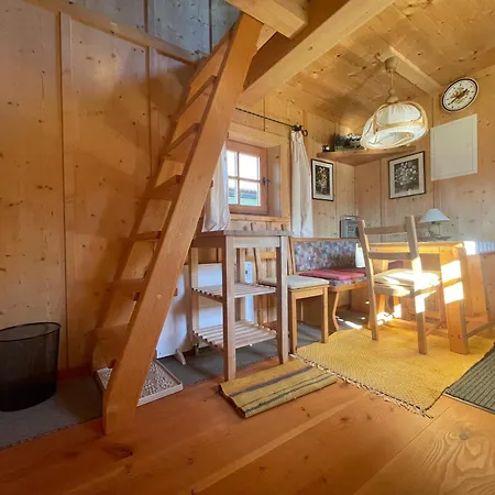 Апартаменты Hoamatl *